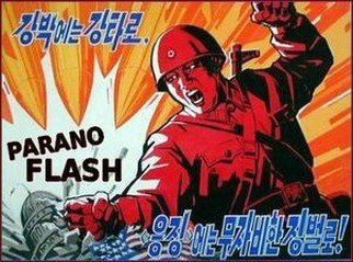 Parano Flash