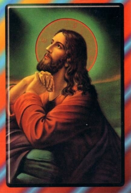 Icône du Christ agonisant