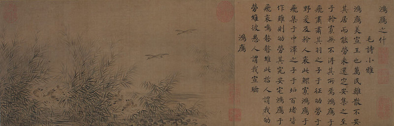 main-image (17)