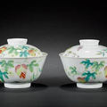 A fine pair of famille rose <b>bowls</b>. Daoguang six-character seal marks <b>and</b> of the period