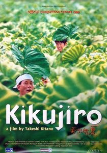 l__t__de_kikujiro_affiche_43306_4342