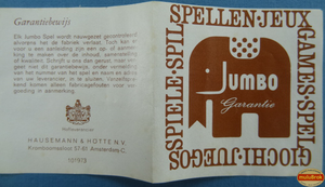 Jeu STRATEGO muluBrok (19)