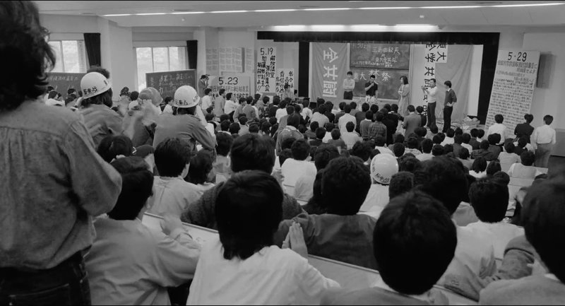 Canalblog KingdomOfCinema Mishima A Life in Four Chapters 1985 46