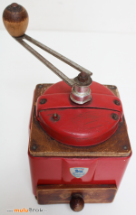 MOULIN-CAFE-PEUGEOT-Rouge-2-muluBrok