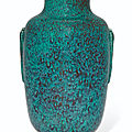 A fine peacock feather-glazed <b>lantern</b> <b>vase</b>, Qianlong incised six-character seal mark and of the period (1736-1795)