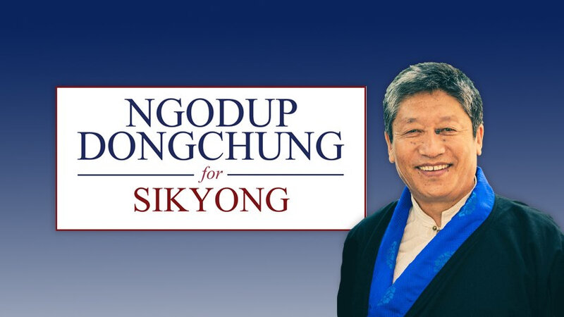Kasur-Ngodup-Dongchung-will-run-for-the-2021-Sikyong-elections-Photo-Facebook
