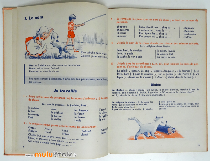 Livre-MA-PREMIERE-GRAMMAIRE-Colin-4-muluBrok-Vintage