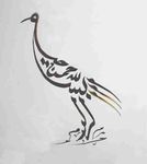 oiseau_calligraphie