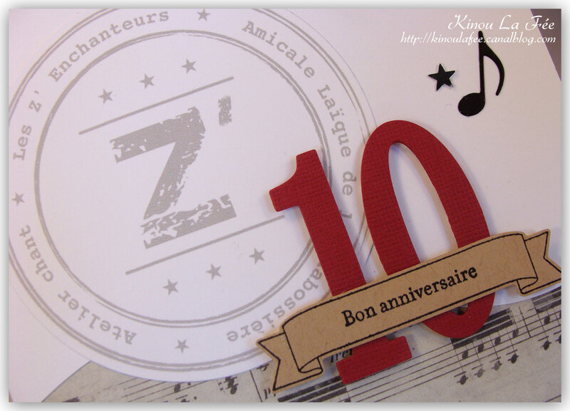 Carte Les Z'Enchanteurs 10 ans 3