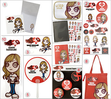 ayu_goods2