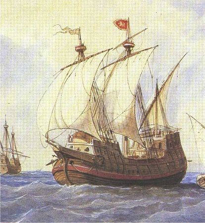 Santa-Maria