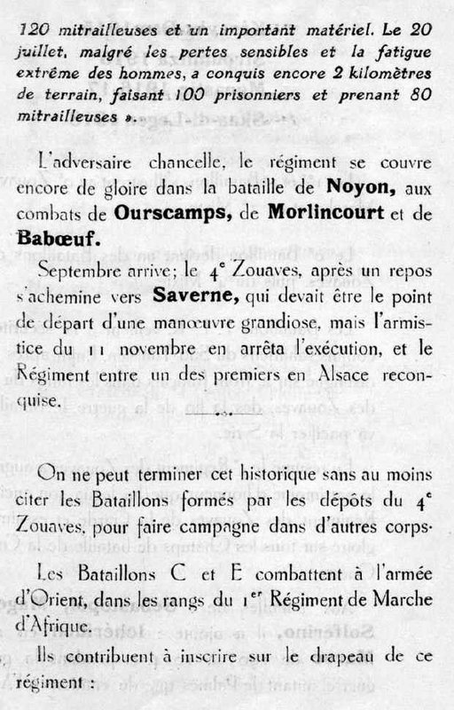 O Zouaves 17