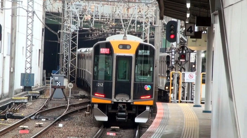 2021-JP-ikoma(8)
