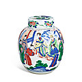 A rare wucai 'figural' <b>jar</b> <b>and</b> <b>cover</b>, Mark <b>and</b> period of Kangxi (1662-1722)
