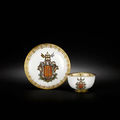 The Porcelain of Meissen to Feature in Part Two of the <b>Hoffmeister</b> <b>Collection</b> Auction at Bonhams in May