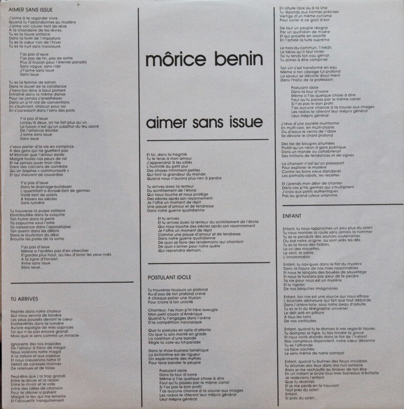 Bénin_1983_Aimer_sans_issue (6)