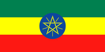 drapeau_ethiopie