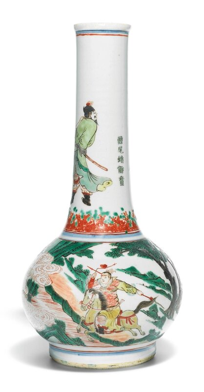 A Famille-Verte ‘water margin’ bottle vase, Qing dynasty, Kangxi period (1662-1722)