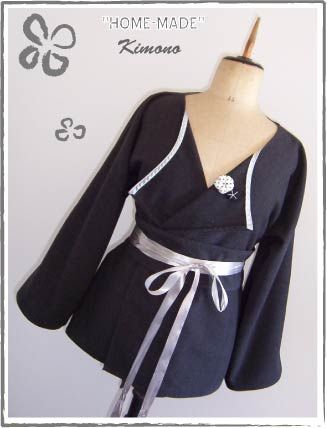 veste_kimono
