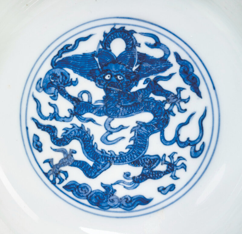 2020_PAR_18923_0029_001(bol_en_porcelaine_bleu_blanc_chine_dynastie_ming_marque_a_six_caracter023114)