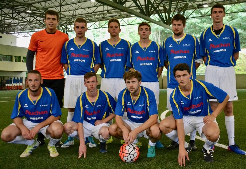 US BHT CLAIREFONTAINE 2017 équipe blanche