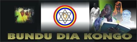 Logo BDK 2