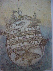 Petit_navigateur_illustr_