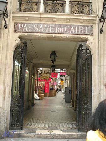 ENTREE PASSAGE DU CAIRE