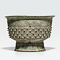 A rare archaic bronze ritual <b>food</b> <b>vessel</b>, Shi yu, Late Shang dynasty
