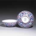 Two 'Eight Immortals' Bowls. <b>Guangxu</b> Mark and Period
