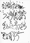 BTJ_another6a
