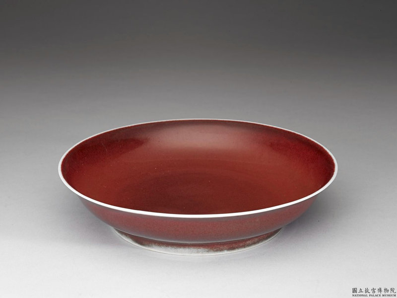 Dish in copper red glaze, Ming dynasty, Xuande mark and period (1426-1435)