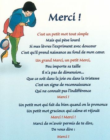 Merci