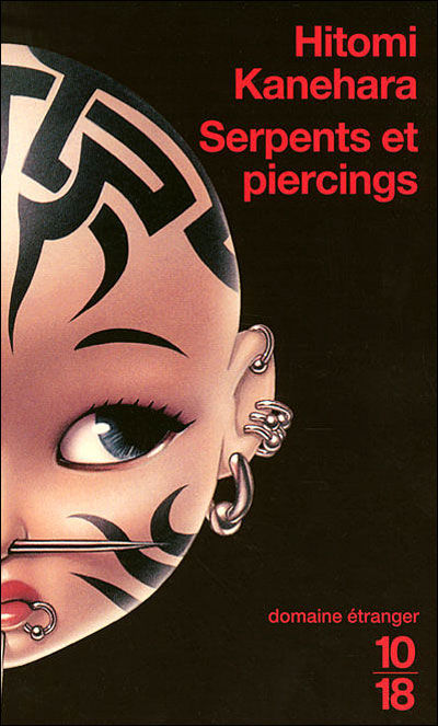 Kanehara___serpents_et_piercing