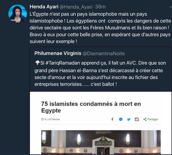 HendaAyariProPeineDeMortEnEgypteFM
