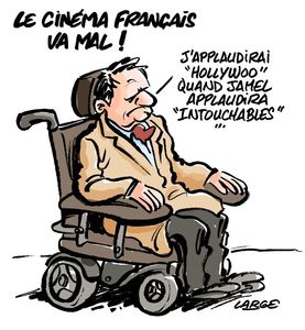 cinema_large