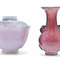 A Chinese mottled <b>pink</b> <b>glass</b> pear-shaped vase and a pale <b>pink</b> <b>glass</b> tea bowl and cover, 19th-20th century 