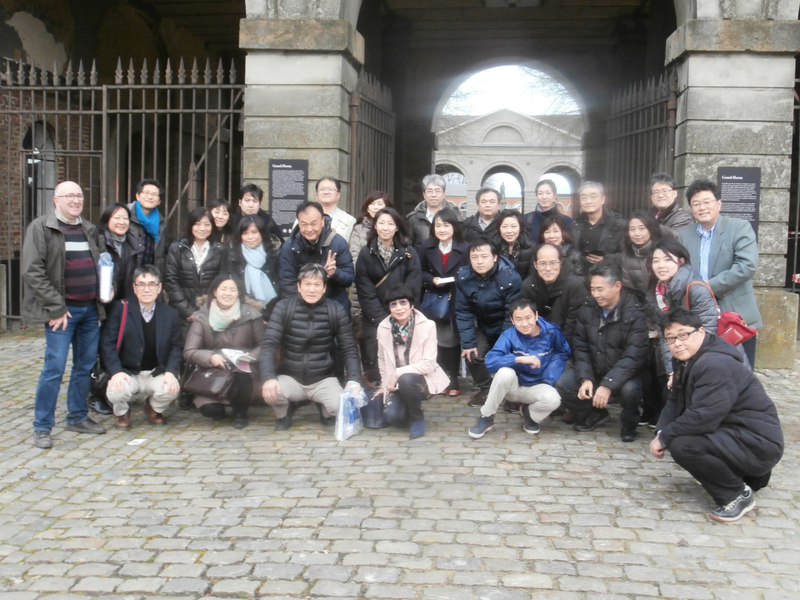 Grand-Hornu - visit Japanese Chamber of Commerce NL - 2016-02-21 - P2211358