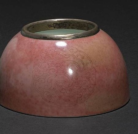 A_peach_bloom_glazed_porcelain_beehive_water_pot__2_