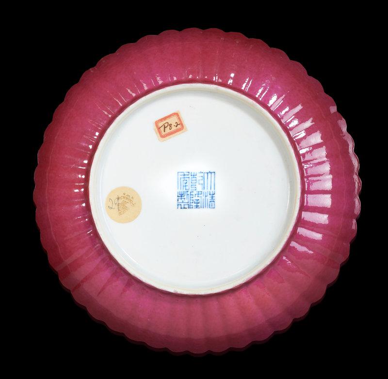 2022_PAR_19770_0501_002(coupe_chrysanth200me_en_porcelaine_201maill201e_rubis_chine_dynastie_q123437)