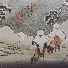 hiroshige