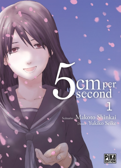 What Is 5 Cm Per Second About 5 cm per second. 1 - Calypso