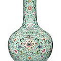 A turquoise-ground famille rose bottle vase, <b>Daoguang</b> <b>mark</b> and period (1821-1850)