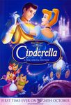 cendrillon_vid_o_us_03