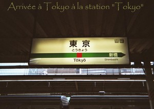 2_Station_Tokyo