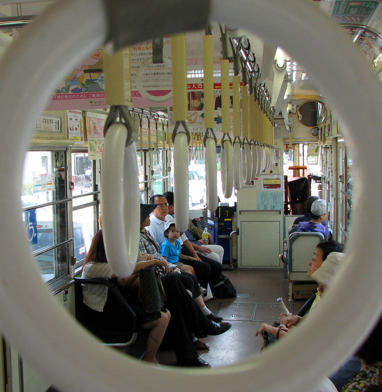 Inside Toden Densha