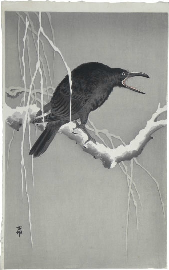 Natural Beauty in Japanese Art: An exhibition devoted to