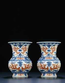 an_exquisite_and_extremely_rare_pair_of_underglaze_blue_and_iron-red_d_d5448127h