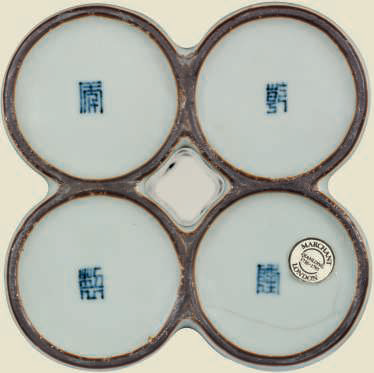 A rare ge-type quatrelobed vase, Qianlong four-character seal mark in underglaze-blue and of the period (1736-1795) base