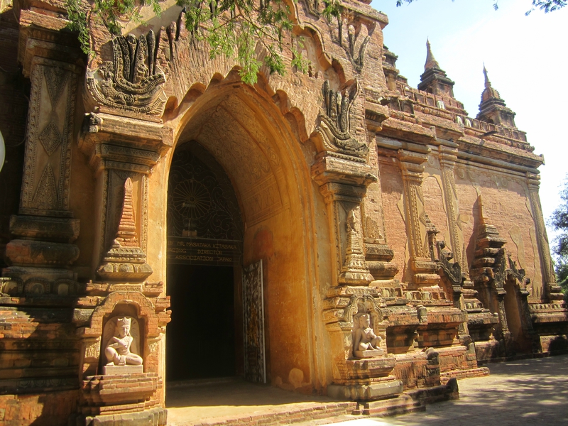 14-12-24 Bagan Jour 1 (65)